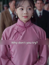 Episode 17 - Remarry the Mysterious Man