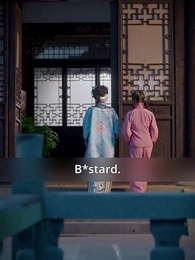 Remarry the Mysterious Man - Episode 3