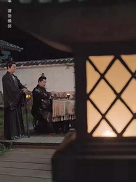 父親大人，我在這！ - Episode 24