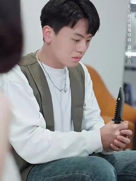 第46集 - 子不教