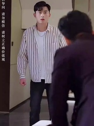 特殊的請求 - Episode 18