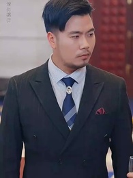 虎父龍子 - Episode 43