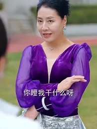 總裁老媽是大佬 - Episode 4