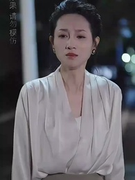 中年如玫 - Episode 43