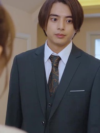 その離婚ちょっと待った！お嬢さま - Episode 6