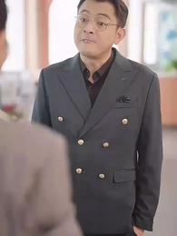 第65集 - 中年如玫