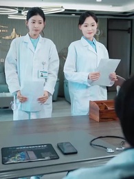 Episode 4 - She Is Your Wife