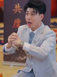 第54集 - 虎父龍子