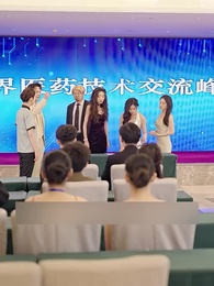 Episode 65 - The CEO Returns