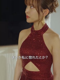 その離婚ちょっと待った!お嬢さま - Episode 24