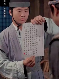 父親大人，我在這！ - Episode 41