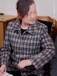 第40集 - 子不教