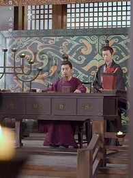 第43集 - 父親大人,我在這!