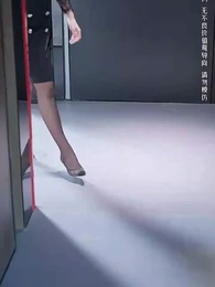 第14集 - 子不教