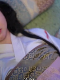 นอนมาเป็นมารดาแผ่นดิน - Episode 28