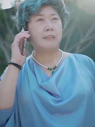 She Is Your Wife - Episode 12