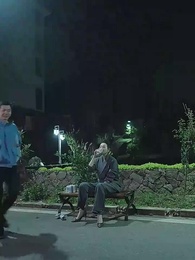 中年如玫 - Episode 17