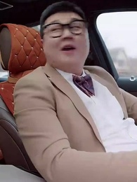 保安老爸無敵歸來 - Episode 75