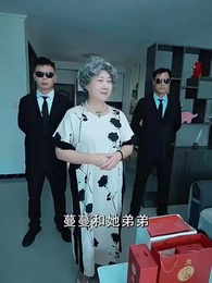 第37集 - 閃婚後,祁醫生又寵又撩