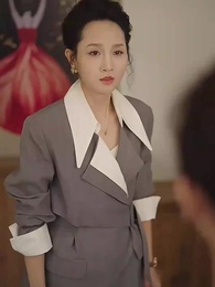 第36集 - 中年如玫