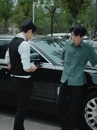 Episode 56 - She Is Your Wife