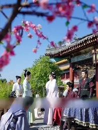 นอนมาเป็นมารดาแผ่นดิน - Episode 44