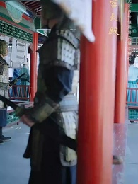 第5集 - 回京後,公主她艷殺四方