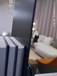 第41集 - 子不教