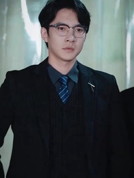 She Is Your Wife - Episode 45