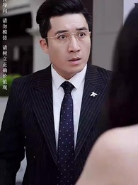 第33集 - 特殊的請求