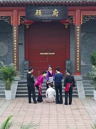 第10集 - 總裁老媽是大佬