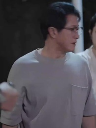 第41集 - 中年如玫