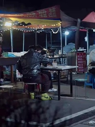 保安老爸無敵歸來 - Episode 60