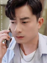 特殊的請求 - Episode 21