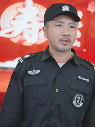 虎父龍子 - Episode 29