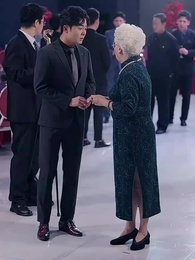 保安老爸無敵歸來 - Episode 16