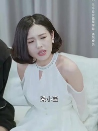 子不教 - Episode 45