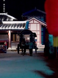 父親大人，我在這！ - Episode 36