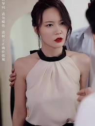 特殊的請求 - Episode 29