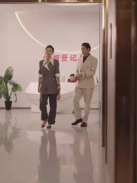 第30集 - 中年如玫