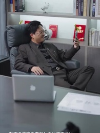 御令嬢様の職場革命 - Episode 19