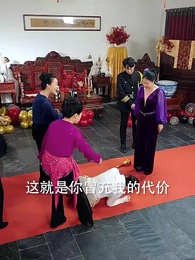 總裁老媽是大佬 - Episode 18