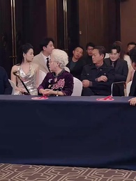 第32集 - 保安老爸無敵歸來