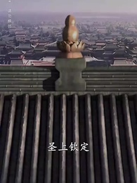 父親大人，我在這！ - Episode 1