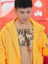 虎父龍子 - Episode 15