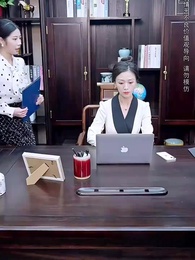 第29集 - 為母撐腰，我在養老院颯瘋了