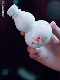 第6集 - 閃婚嬌妻竟是鑒寶大佬