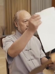 Episode 39 - Fated Marriage with "Disabled" Boss