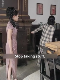 The Mistaken Daughter - Episode 67