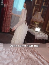 The Mistaken Daughter - Episode 40